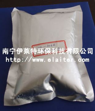 10A Molecular Sieve